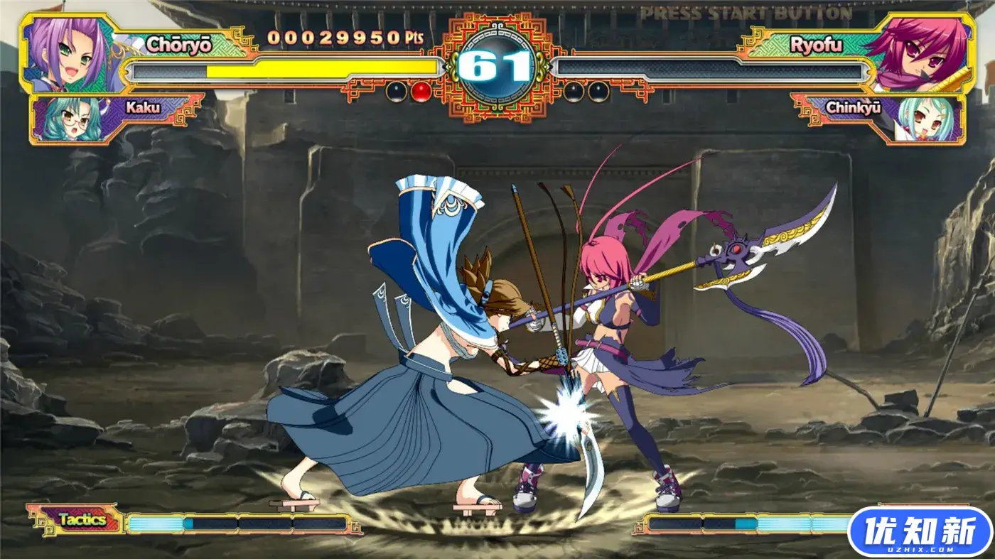 恋姬演武:辽来来/Koihime Enbu Ryo Rai Rai-知新网