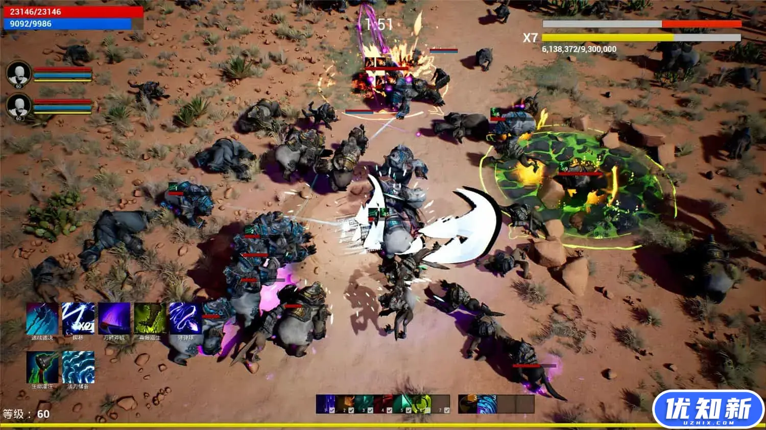 主神空间/Main Deity Space-知新网