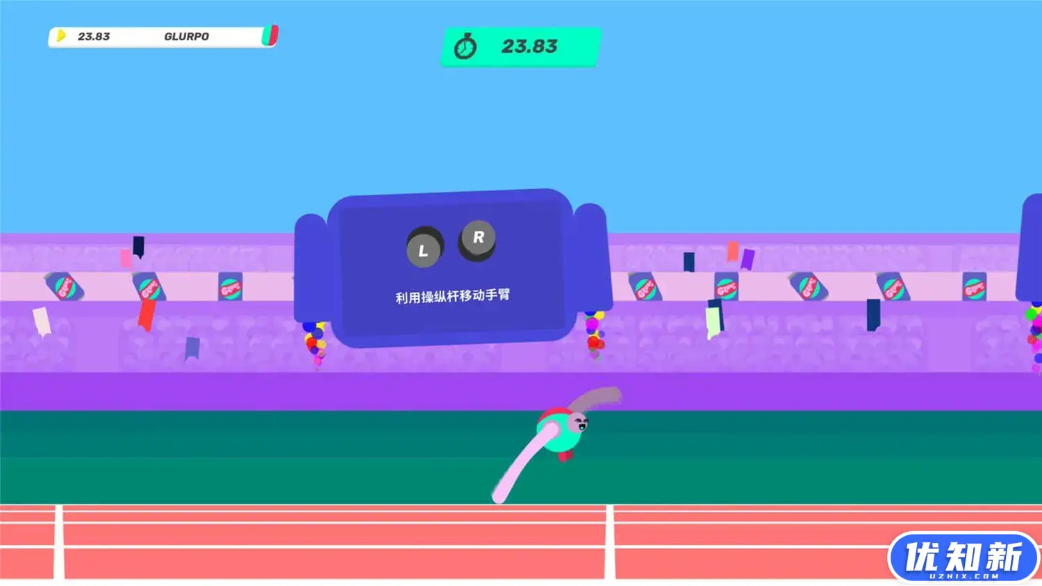 再来一口Glurp/Drink More Glurp-知新网