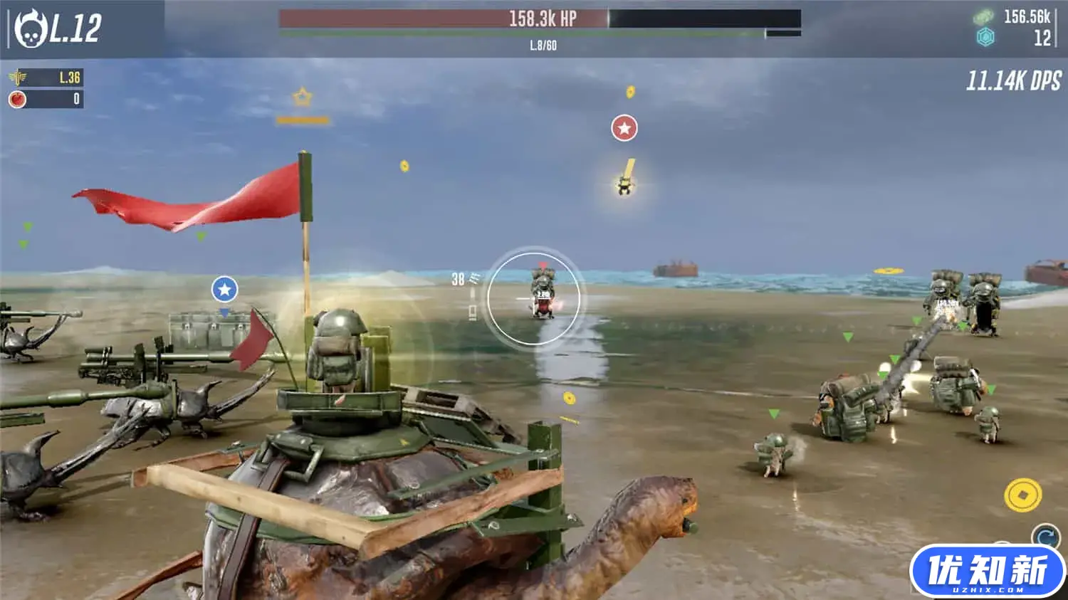 战龟2/War Tortoise-知新网