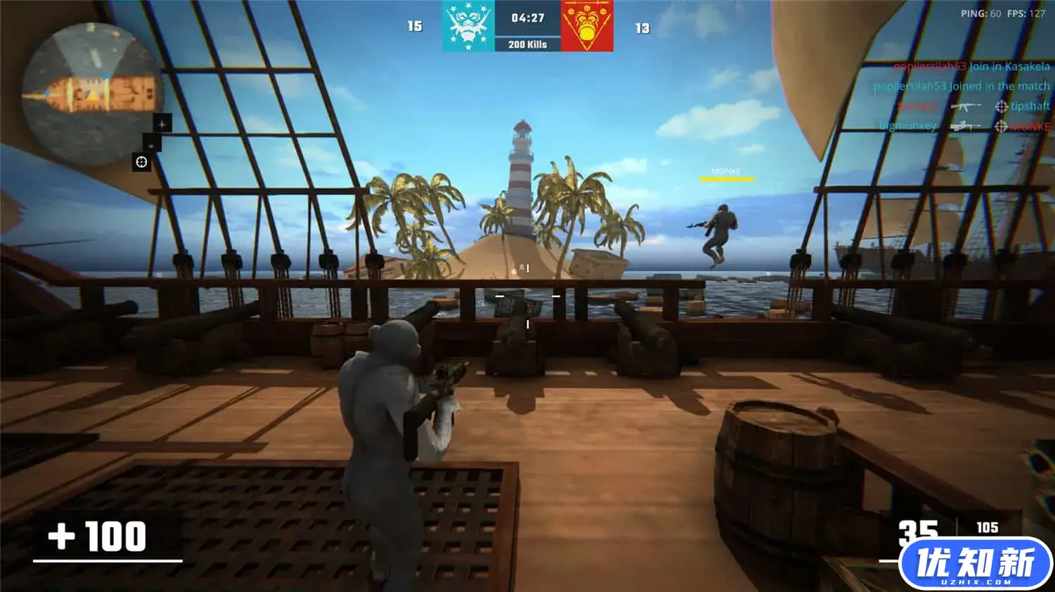 黑猩猩战争/Apewar