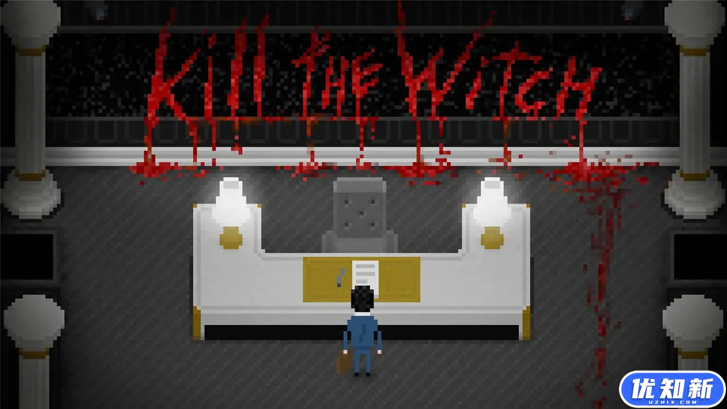 雅皮士精神/Yuppie Psycho-知新网