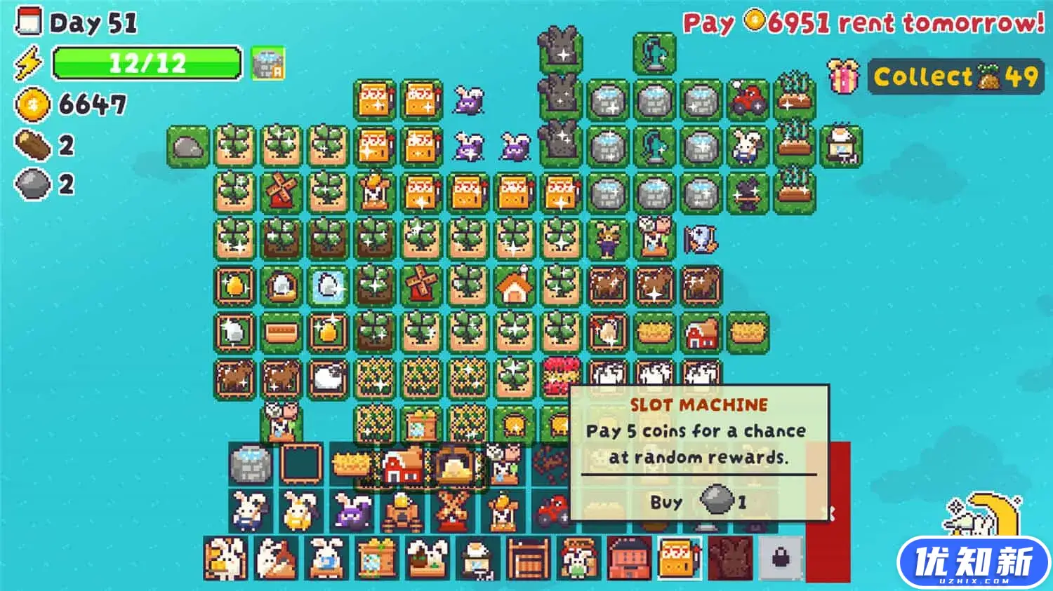 农场管理人/Farm Keeper-知新网