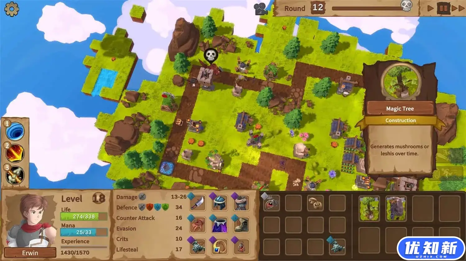 圈圈勇士/Heroes of Eternal Quest-知新网