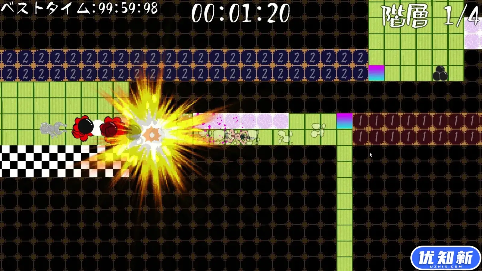 真・润滑武士/Shin Lotion Samurai-知新网