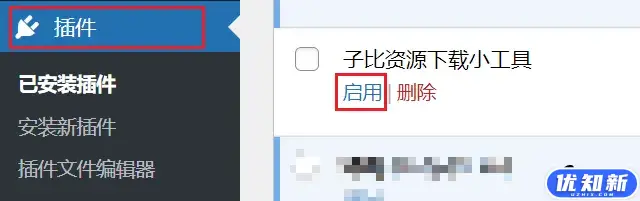 d2b5ca33bd20240604134955