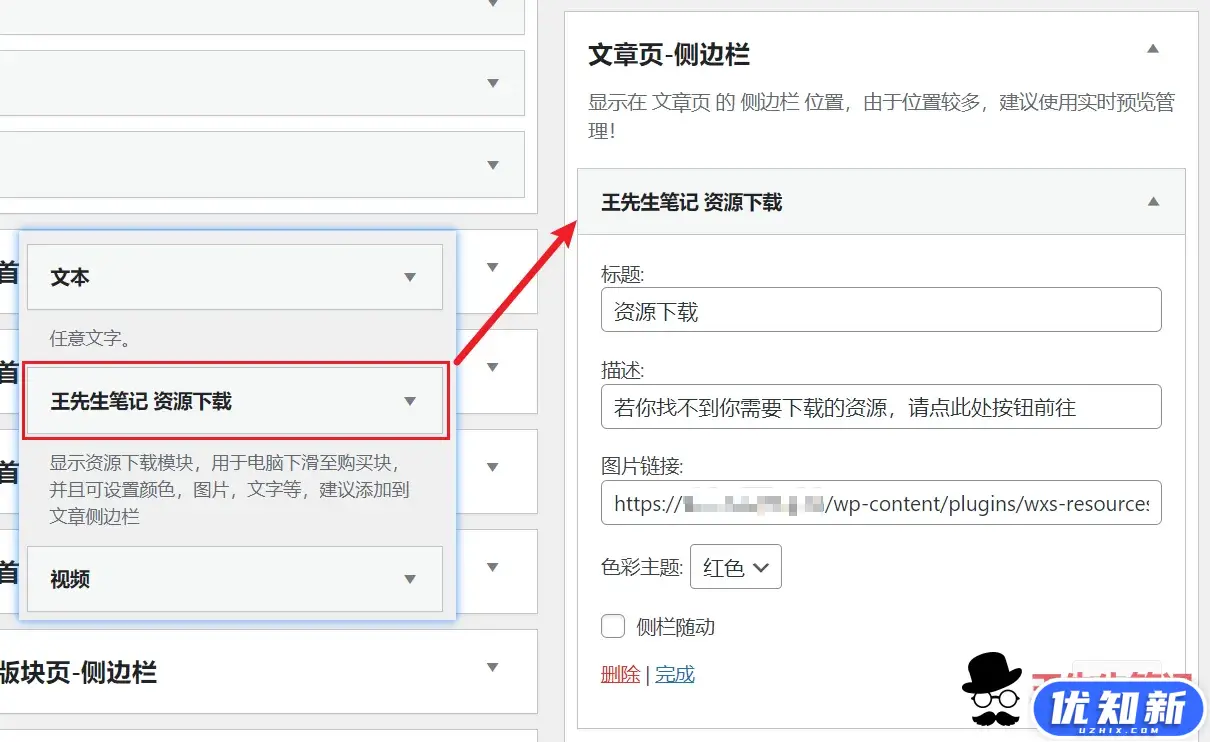 d2b5ca33bd20240604135015