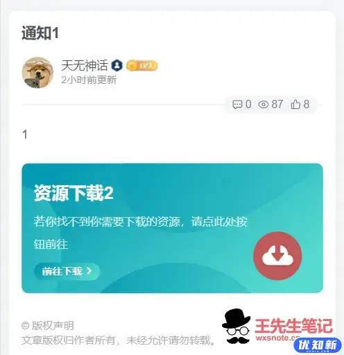 d2b5ca33bd20240604135140