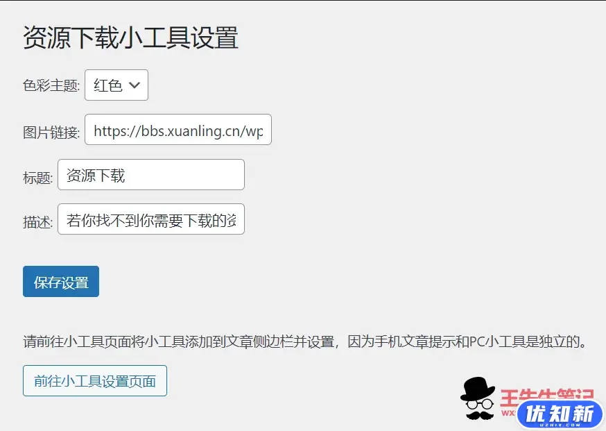 d2b5ca33bd20240604135248