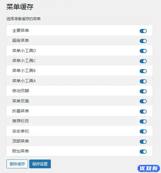 d2b5ca33bd20240619144854