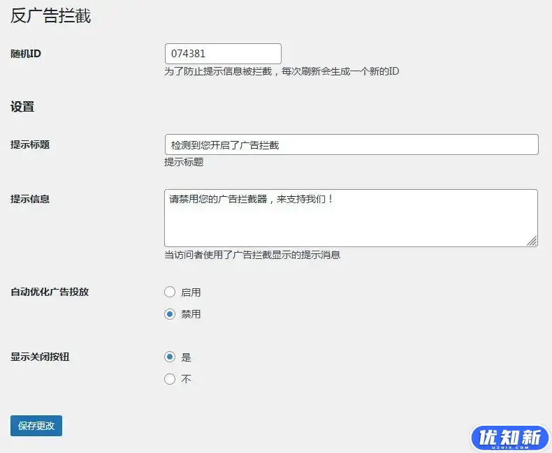 d2b5ca33bd20240619151932