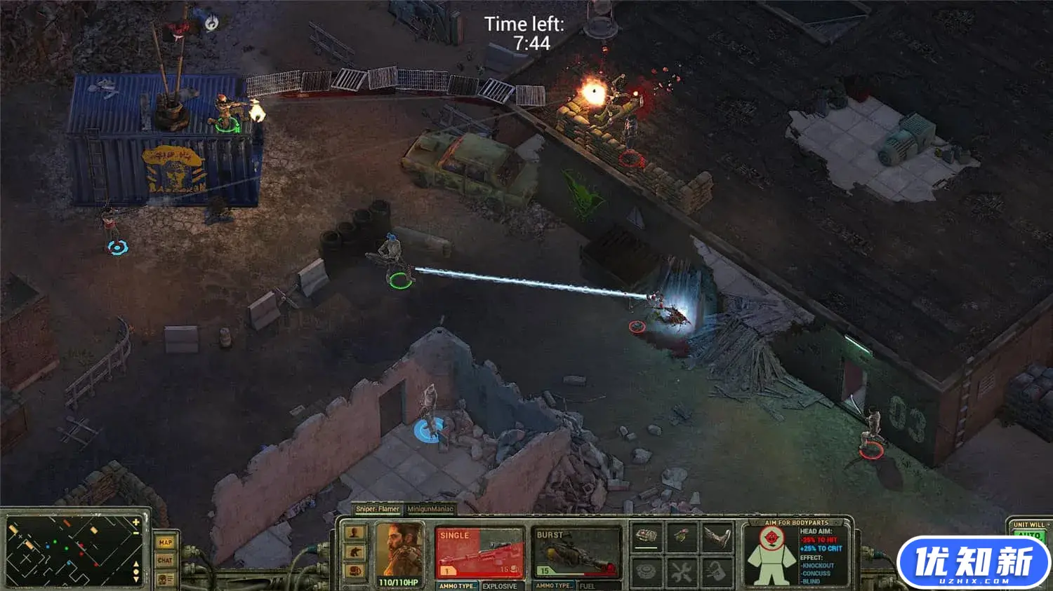 尘风/Dustwind-知新网