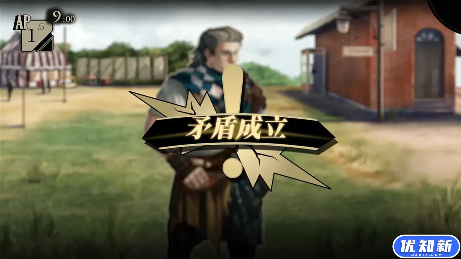 双盲把戏/Death Trick: Double Blind-知新网