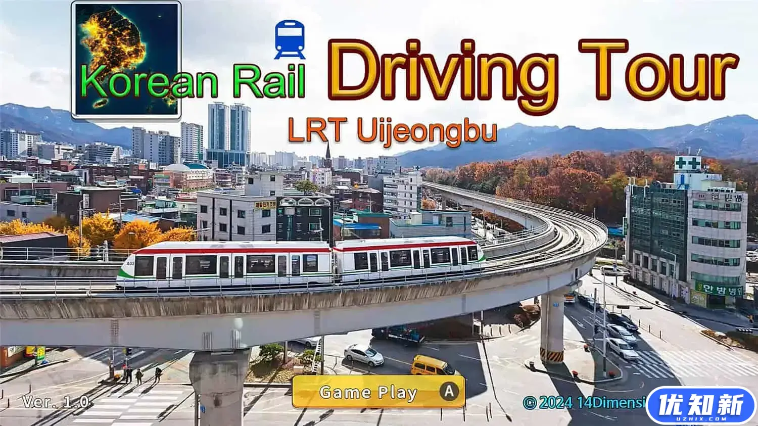 韩国轨道驾驶之旅:轻轨乌镇部/Korean Rail Driving Tour-LRT Uijeongbu-知新网