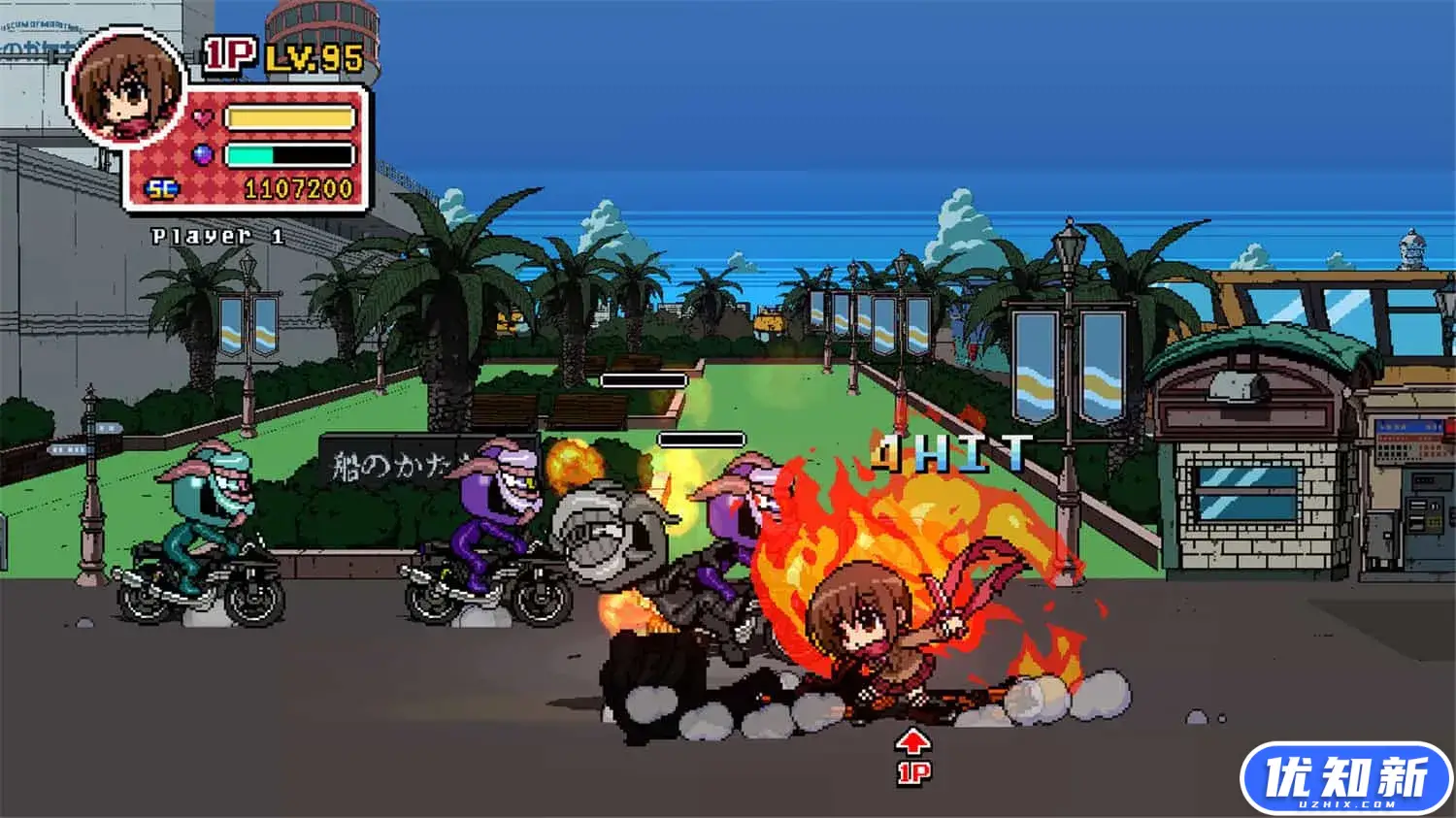 幻象破坏者:战场/Phantom Breaker: Battle Grounds-知新网