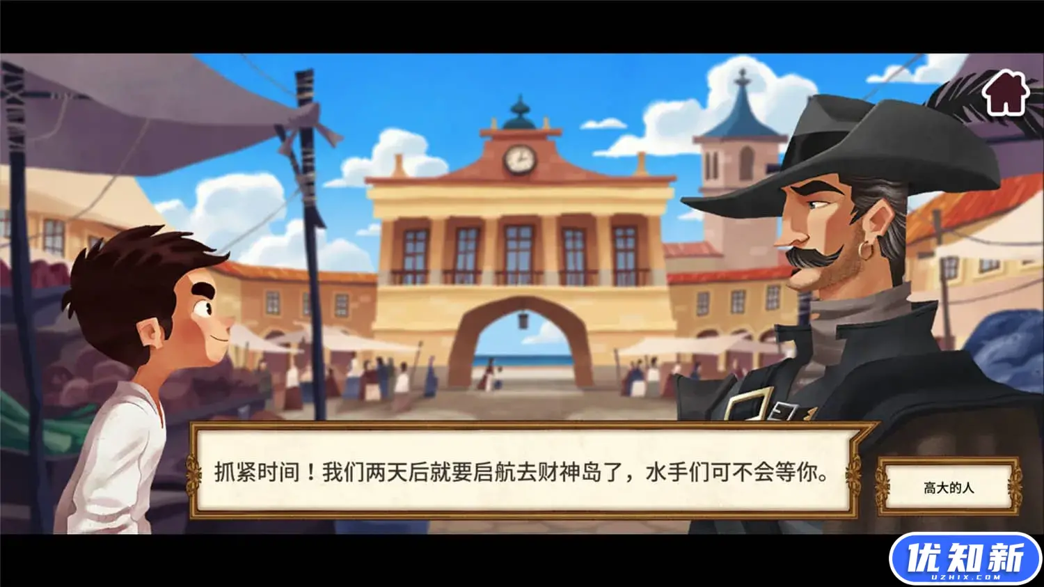 老港/Puerto Viejo-知新网