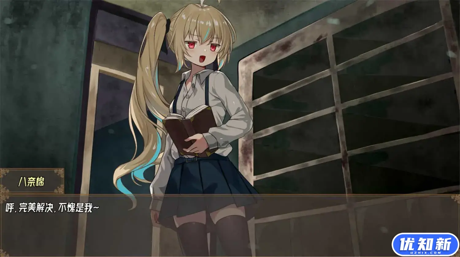 虚构未来/Imaginary future-知新网