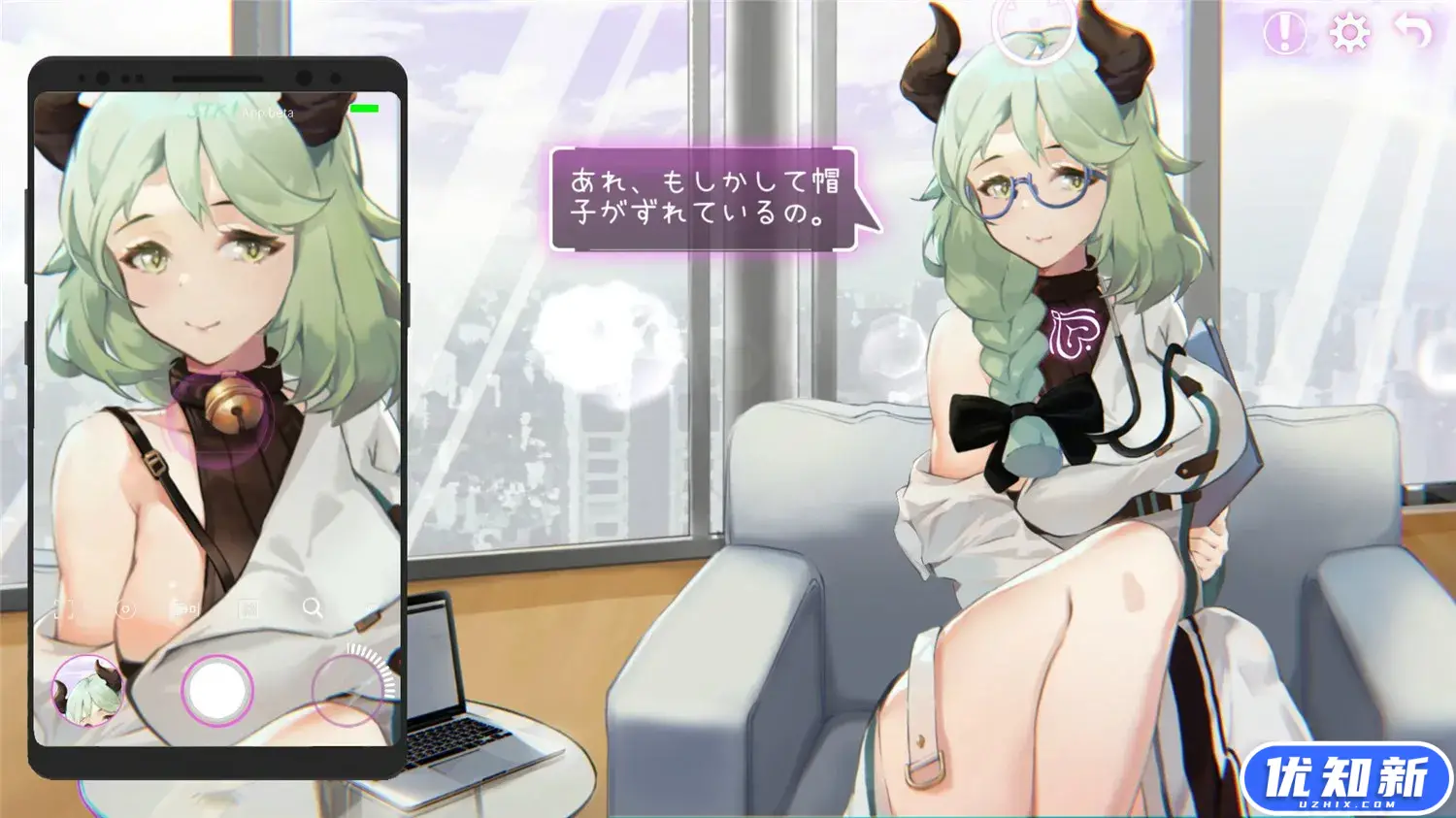 秘密手机/Erophone