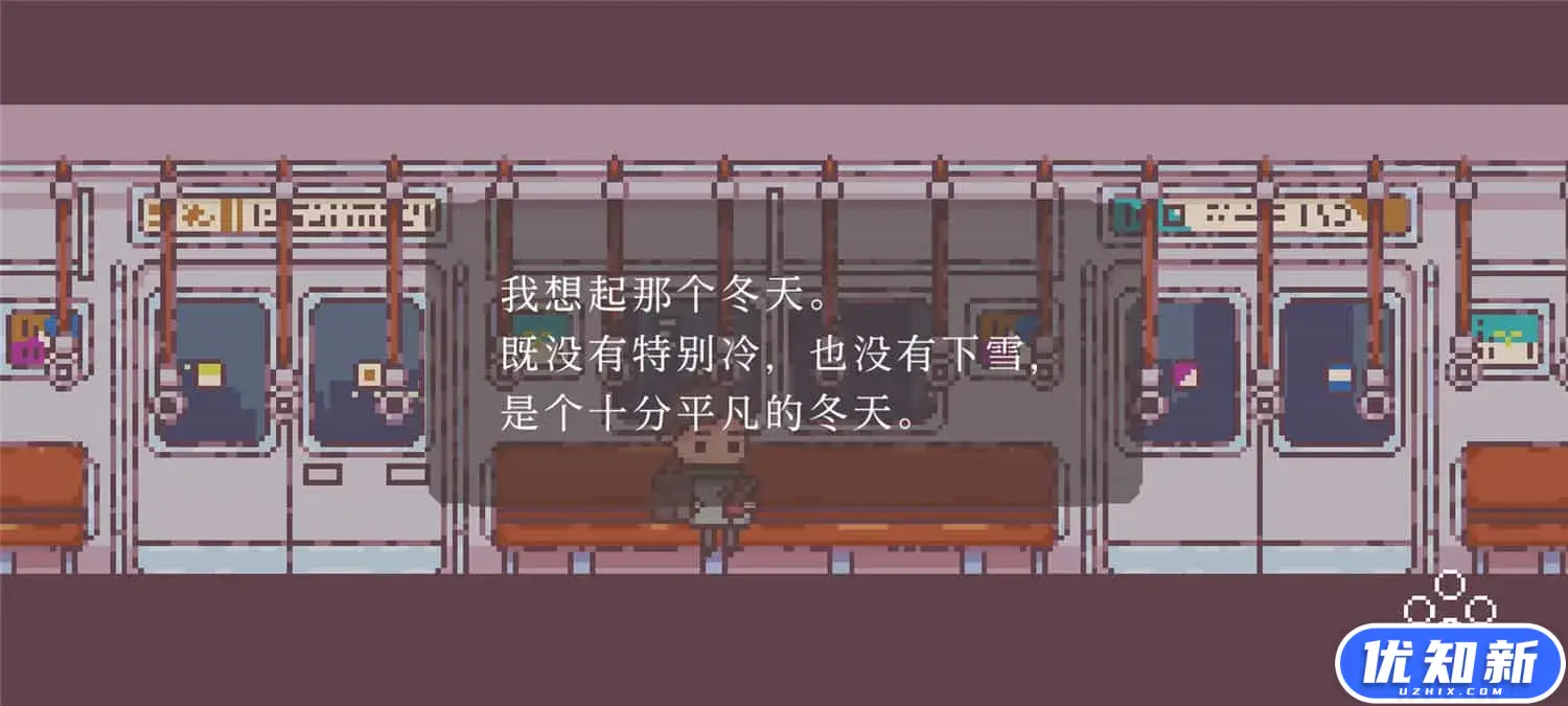 不同的冬天/BOKURA/支持网络联机-知新网