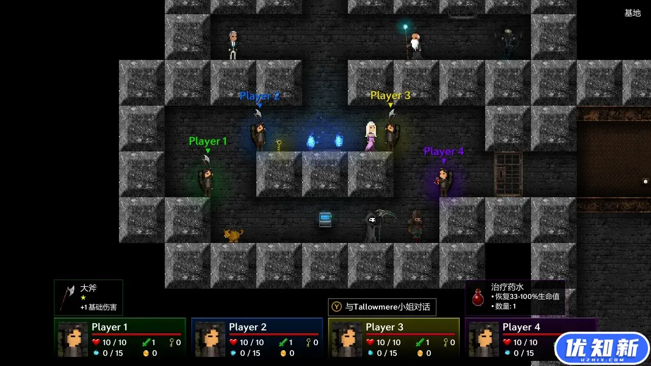 烛火地牢/Tallowmere-知新网