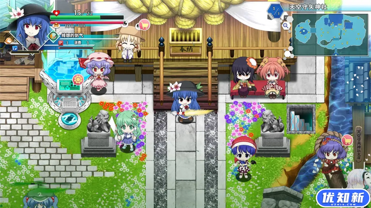 不可思议的幻想乡 -Lotus Labyrinth R--知新网