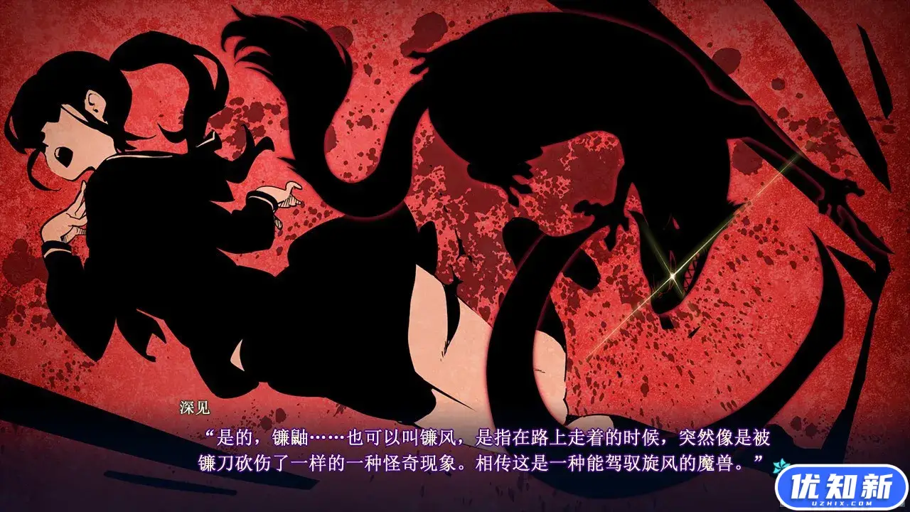 美少女万华镜5：理与迷宫的少女-知新网