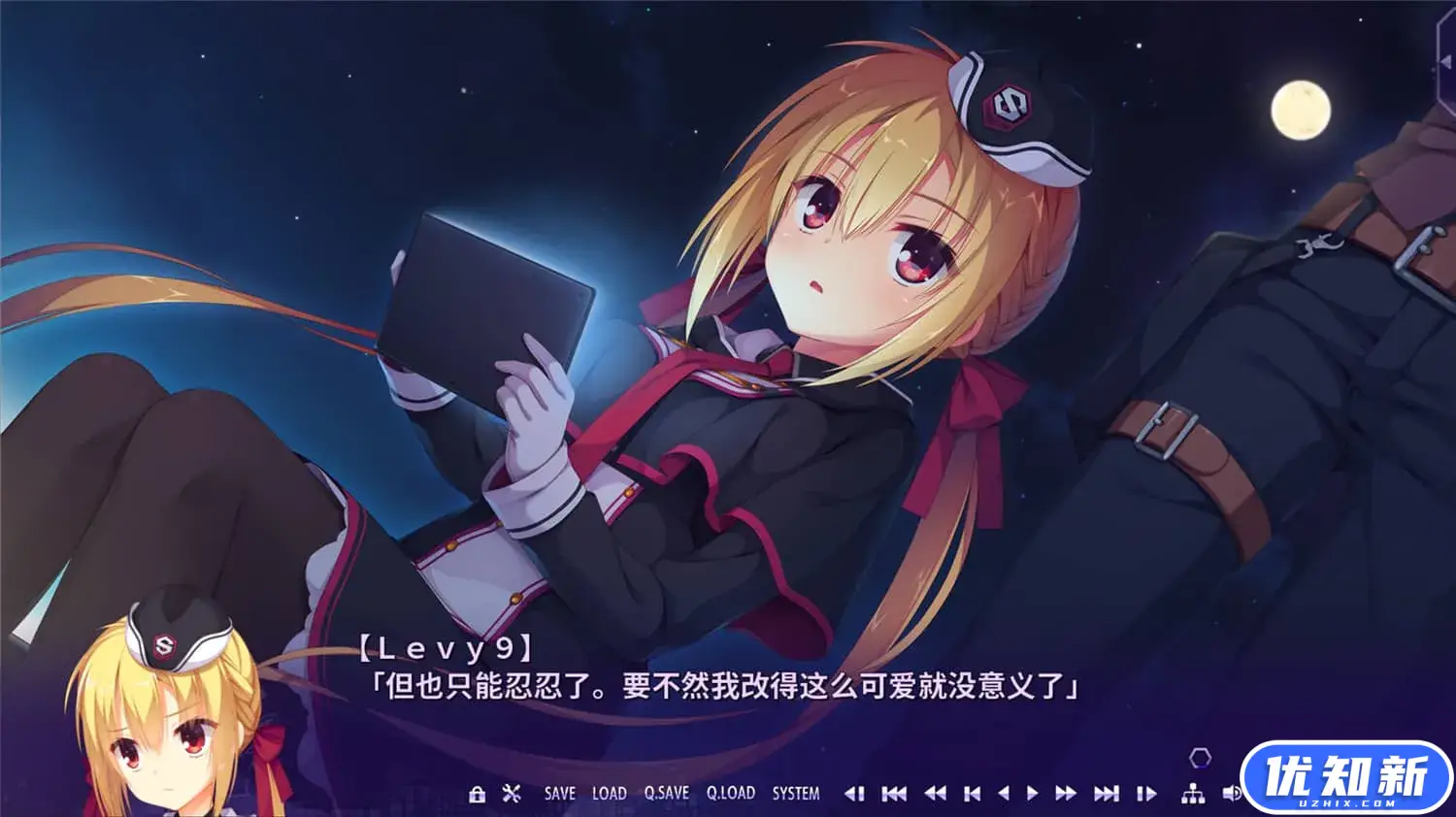 谜语小丑/Riddle Joker-知新网