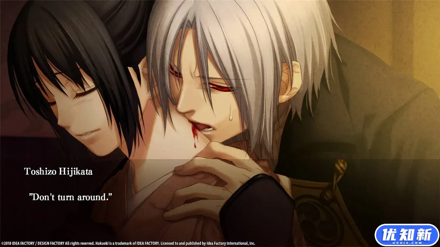 薄樱鬼真改:华之章/薄樱鬼真改:风之章/Hakuoki: Edo Blossoms/Hakuouki: Kyoto Winds-知新网