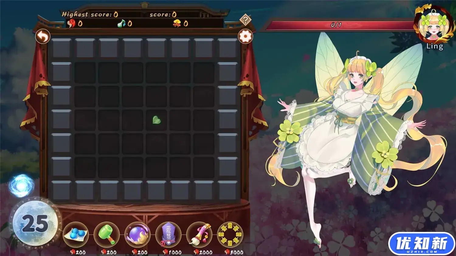 花妖物语/Flower girl-知新网