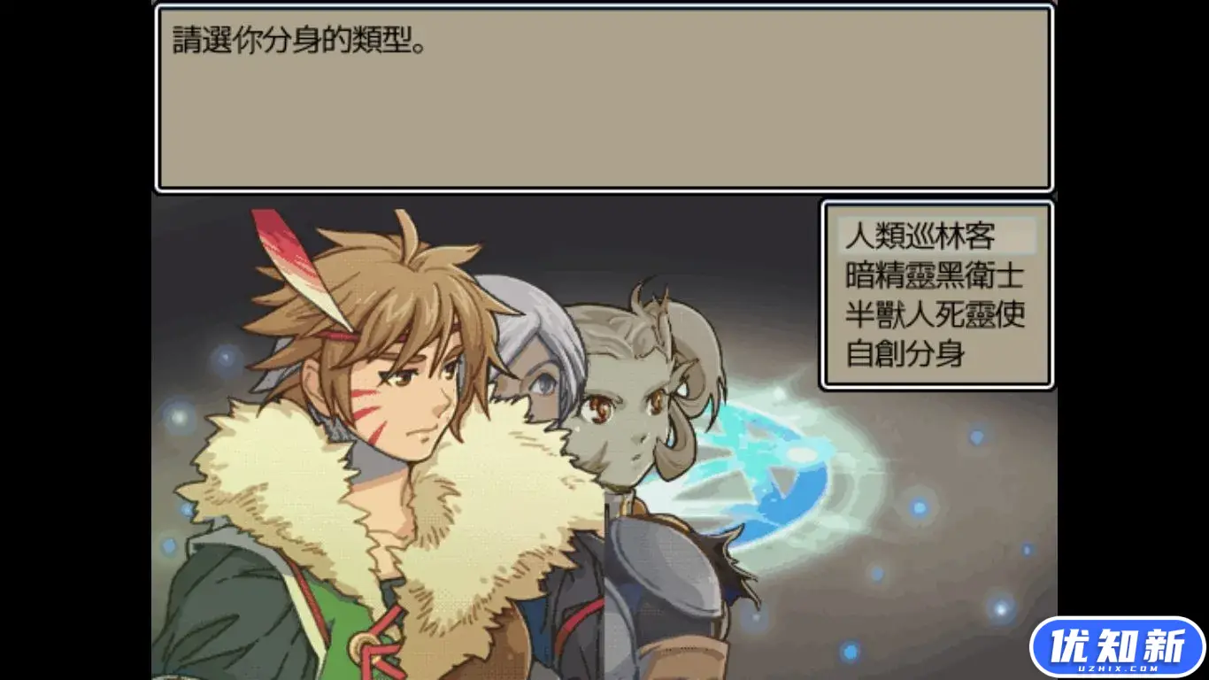 魔王:和平缔造者/Dark Lord Peacemaker-知新网