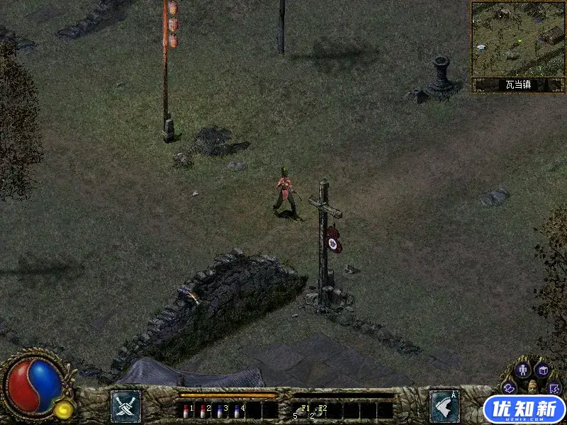 刀剑封魔录外传：上古传说/Dao Jian Feng Mo Lu WZ-知新网