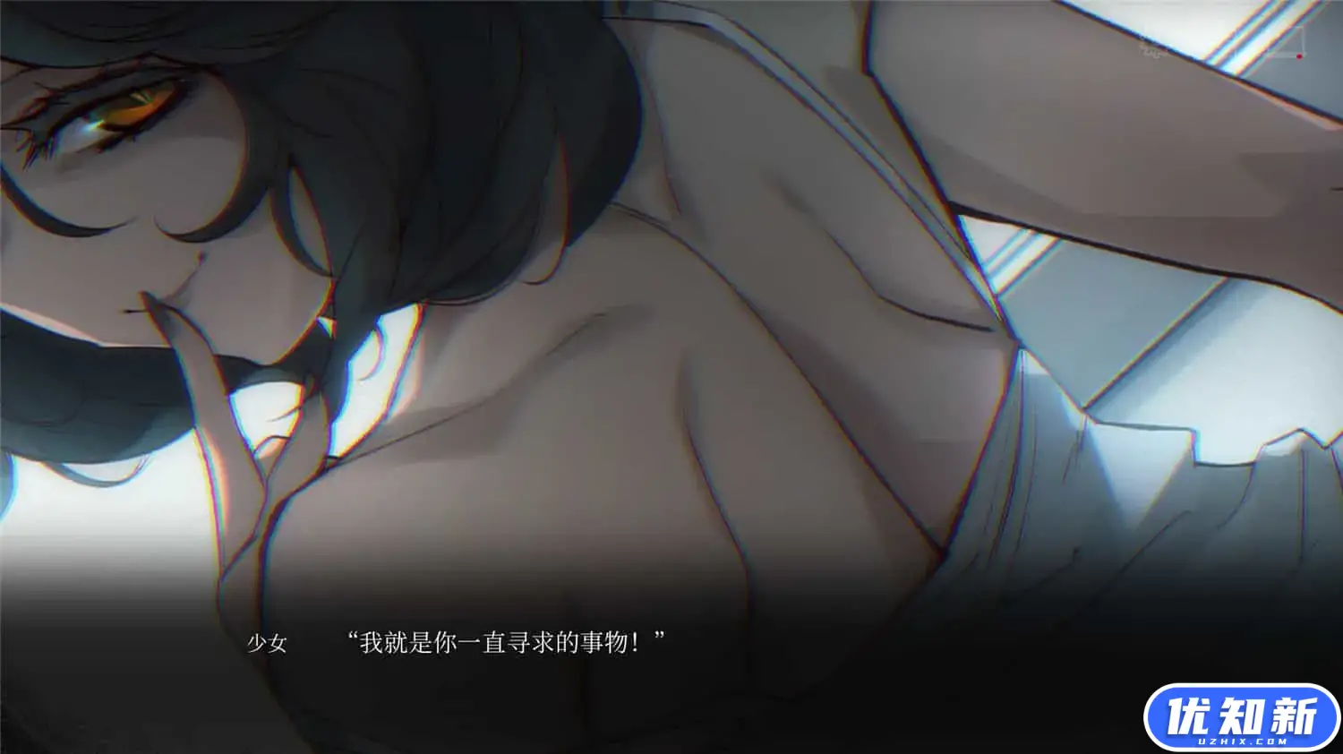 塞勒尼 ~凋零~/Selene ~Apoptosis~-知新网