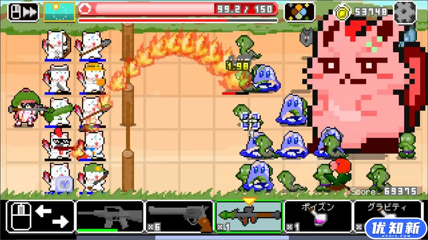 巫女狙击手/Miko Sniper-知新网