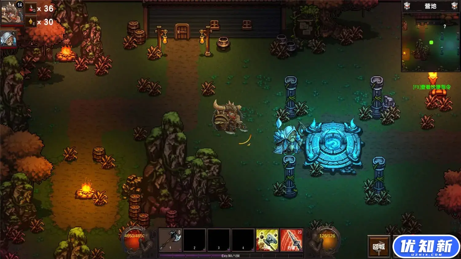 守护者盟约/Covenant of the Guardians-知新网