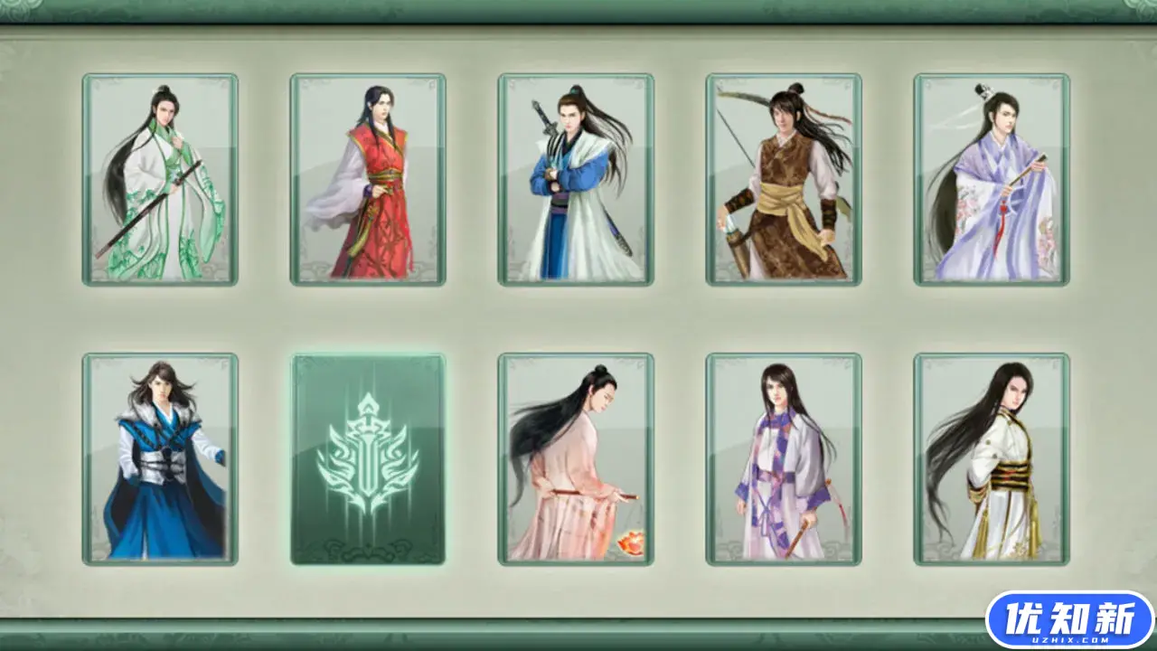 仙绣剑缘录/XXJYL-知新网