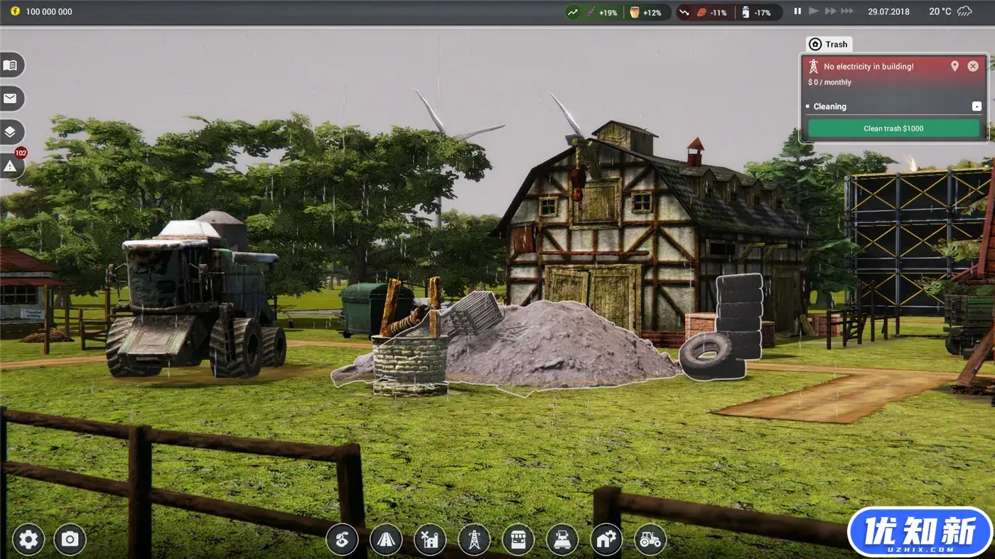 农场经理2021/Farm Manager 2021-知新网