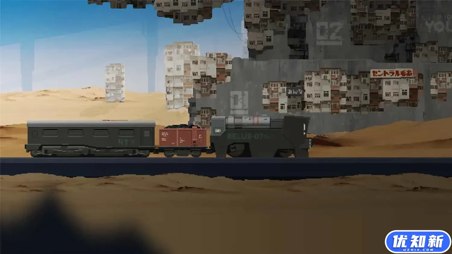 最后一站/The Final Station-知新网