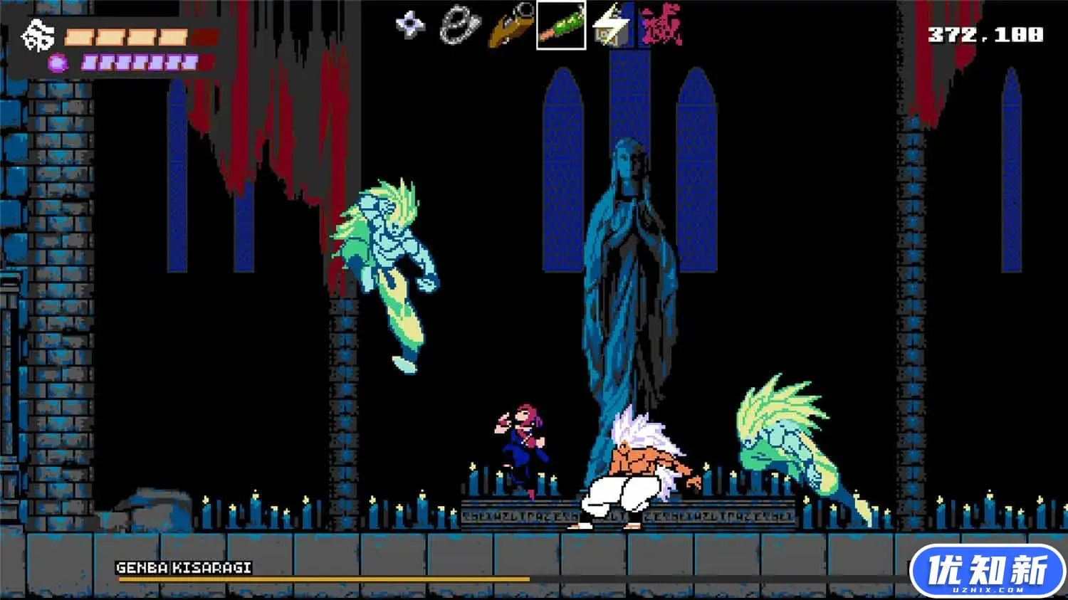 忍者封魔传/SHINOBI NON GRATA-知新网