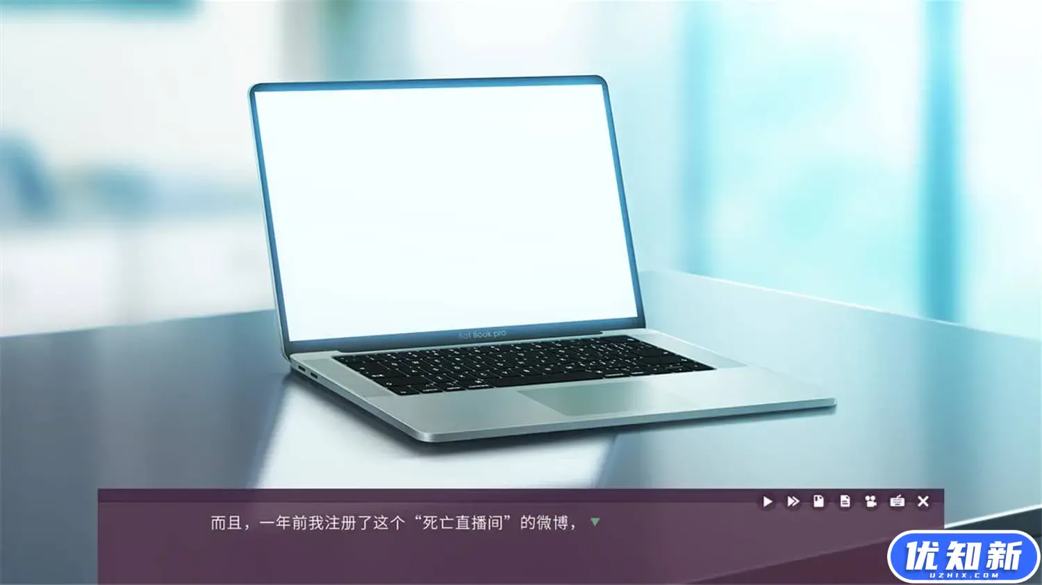 死亡直播间/DeathLive-知新网