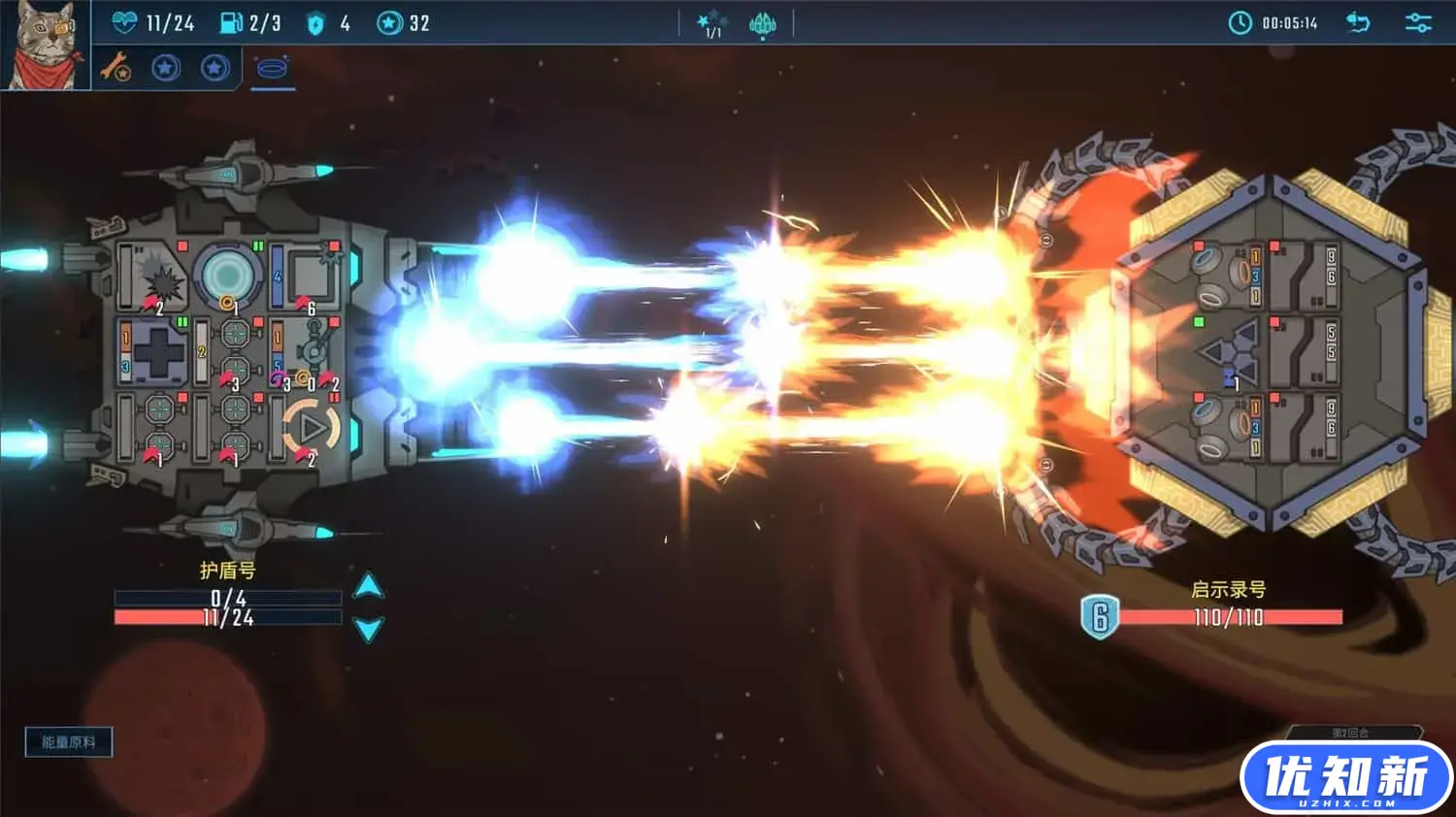 孤星猎人/LONESTAR-知新网