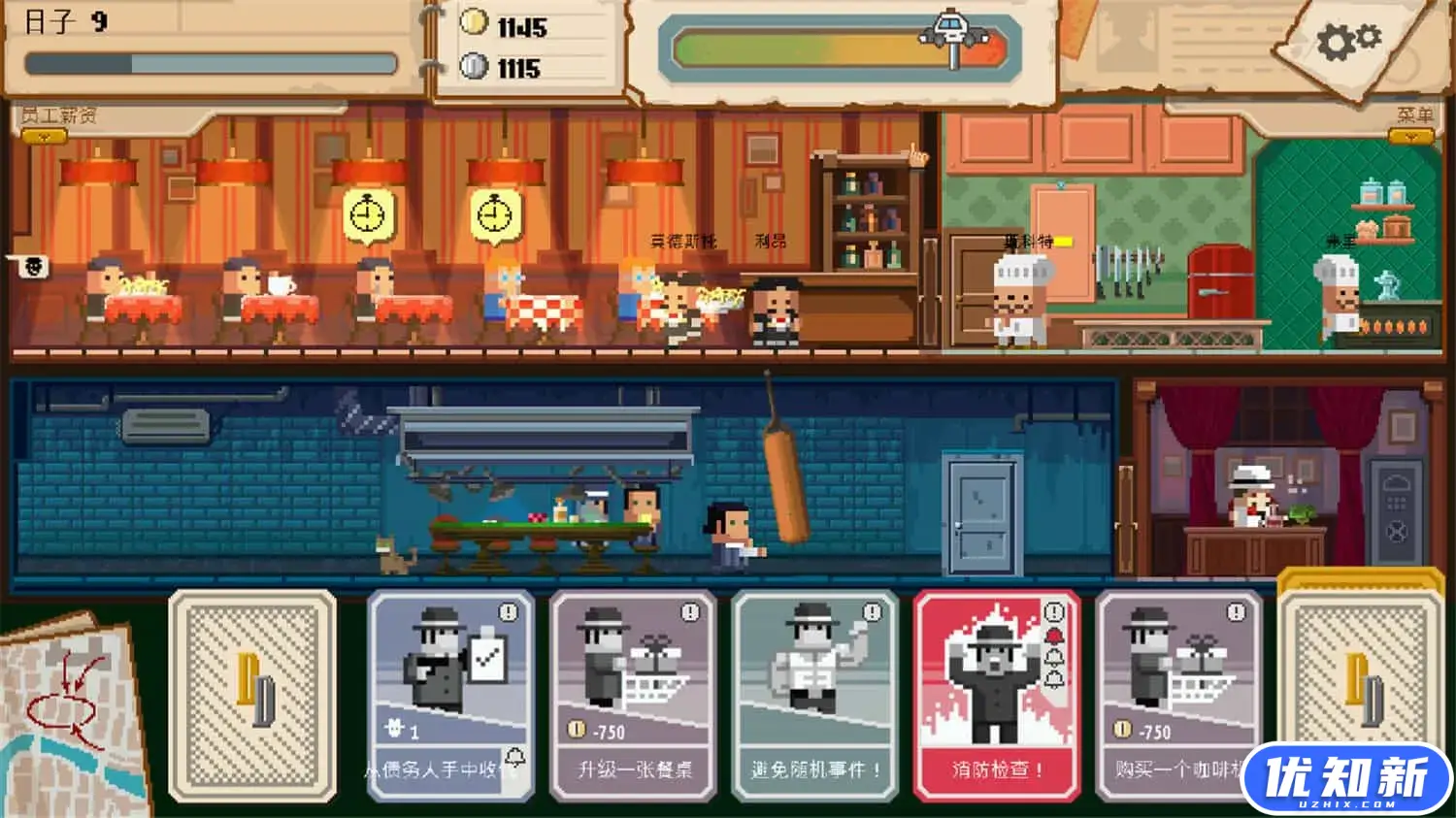 双面教父/Don Duality-知新网