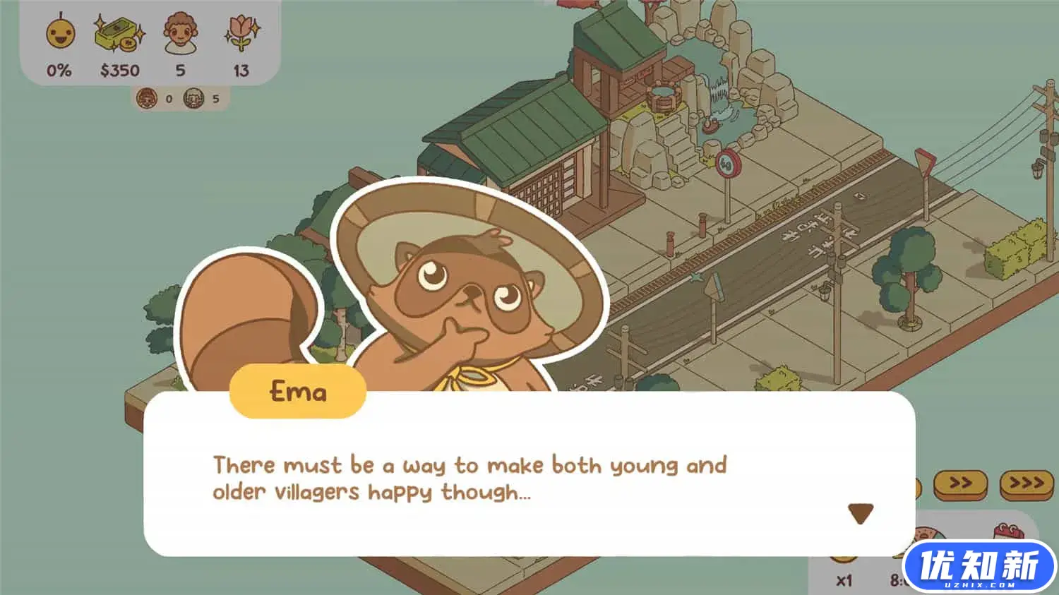 南之町/Minami Lane-知新网