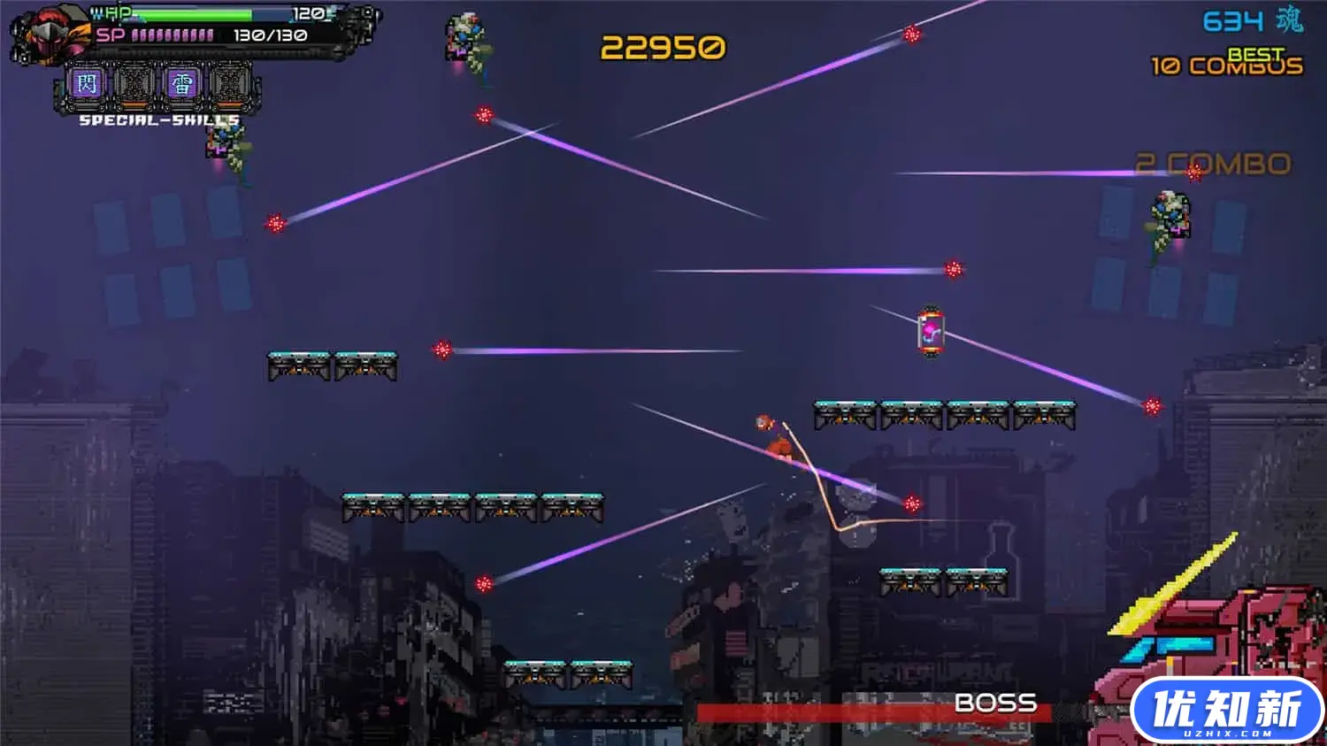 忍者一闪/Ninja Issen-知新网