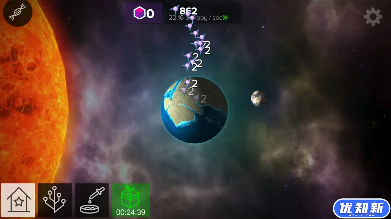 细胞奇点：进化永无止境/Cell to Singularity - Evolution Never Ends-知新网