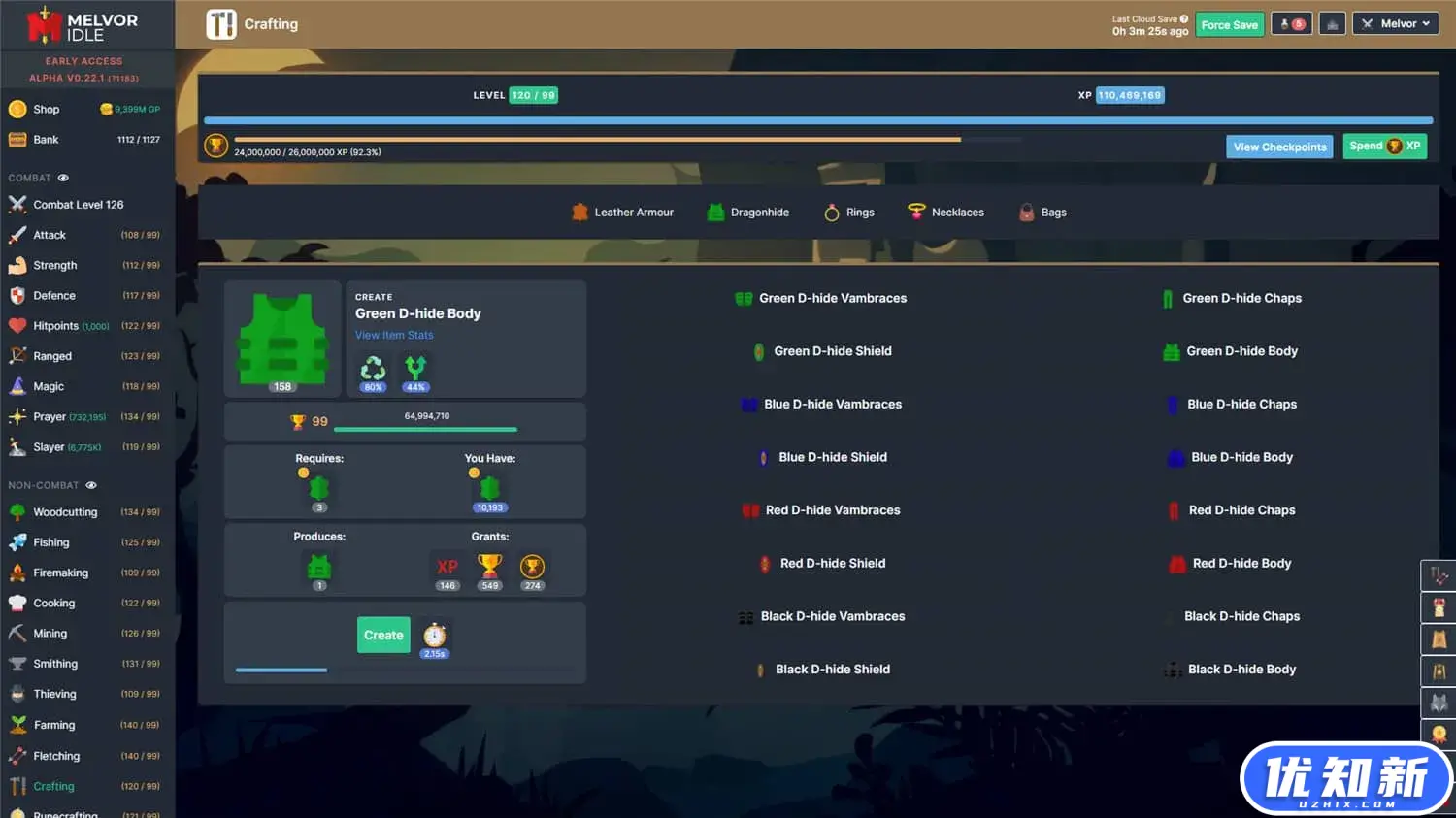 梅尔沃放置/Melvor Idle-知新网
