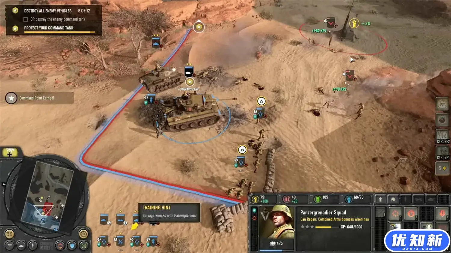 英雄连3/Company of Heroes 3-知新网