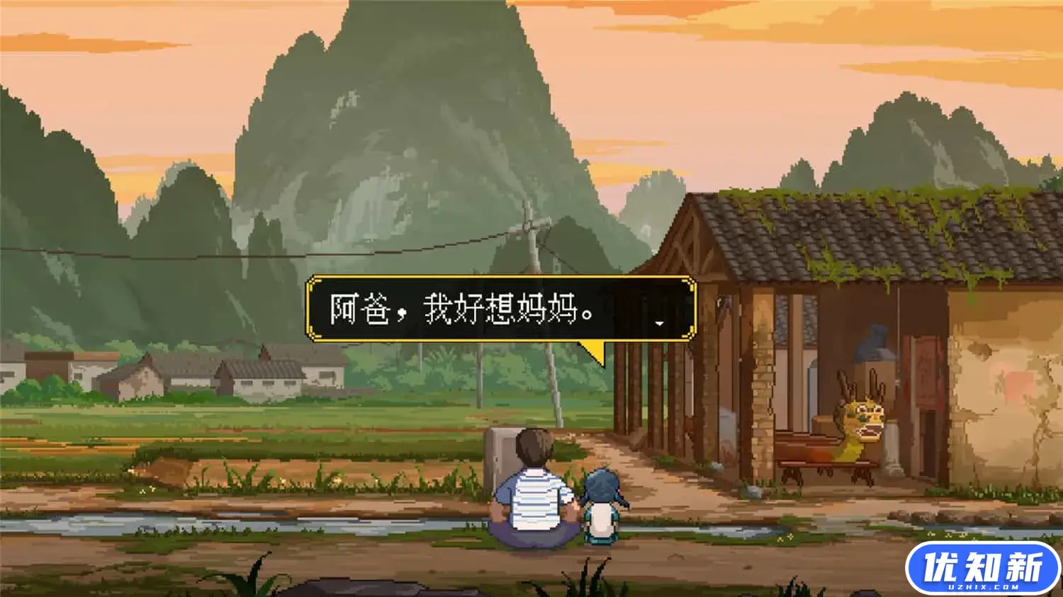 世上英雄/The Heroes Around Me-知新网