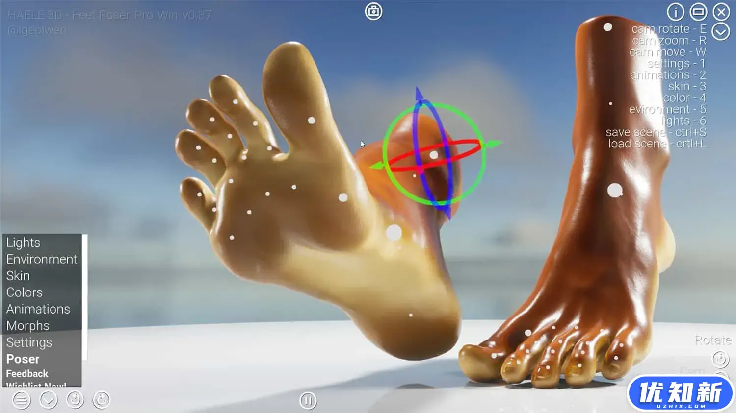 足部造型模拟器 - 专业版/HAELE 3D - Feet Poser Pro-知新网