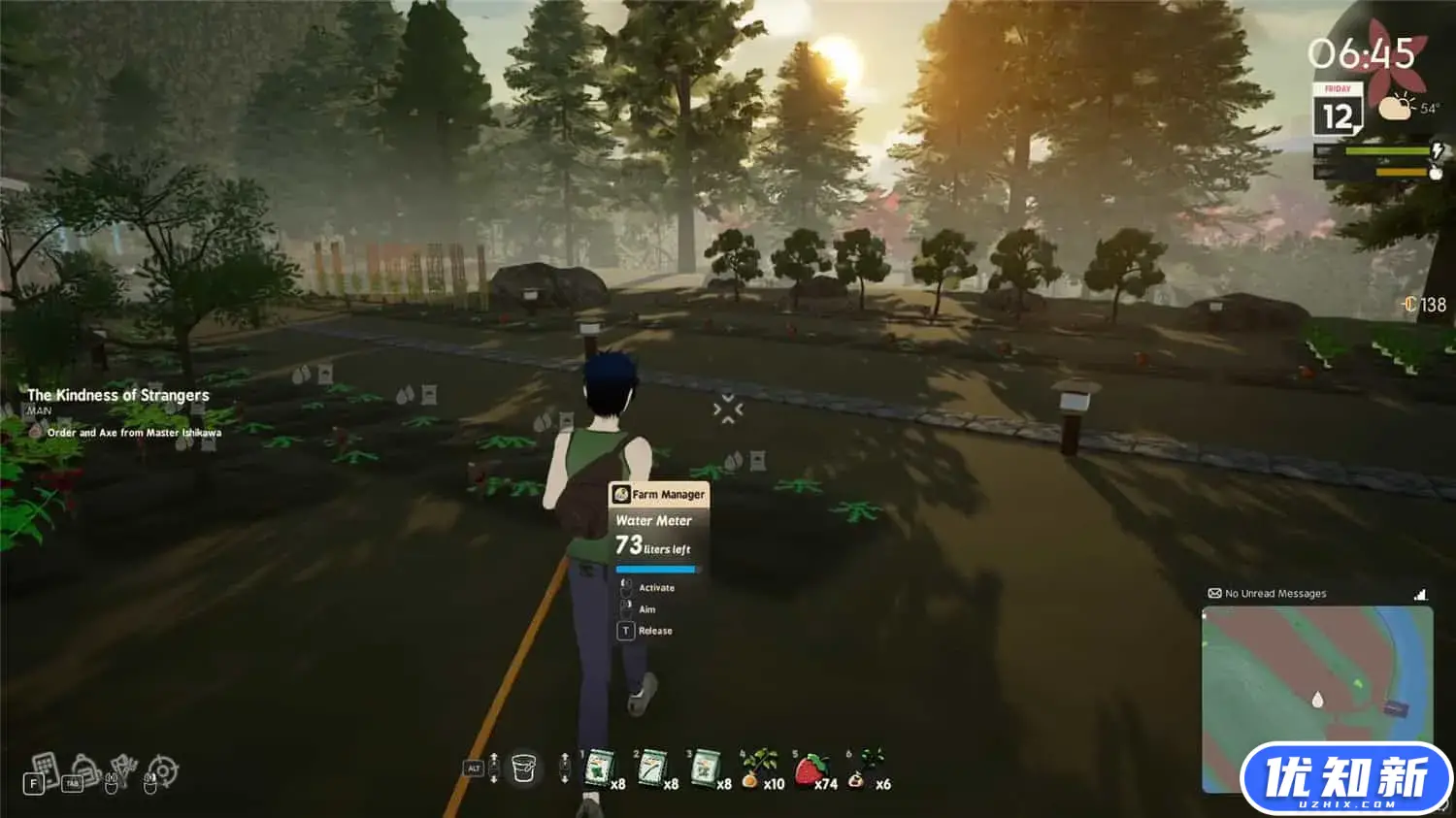 风和日暖/SunnySide-知新网