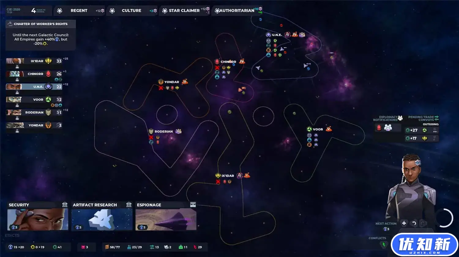 群星纽带/Stellaris Nexus/支持网络联机-知新网